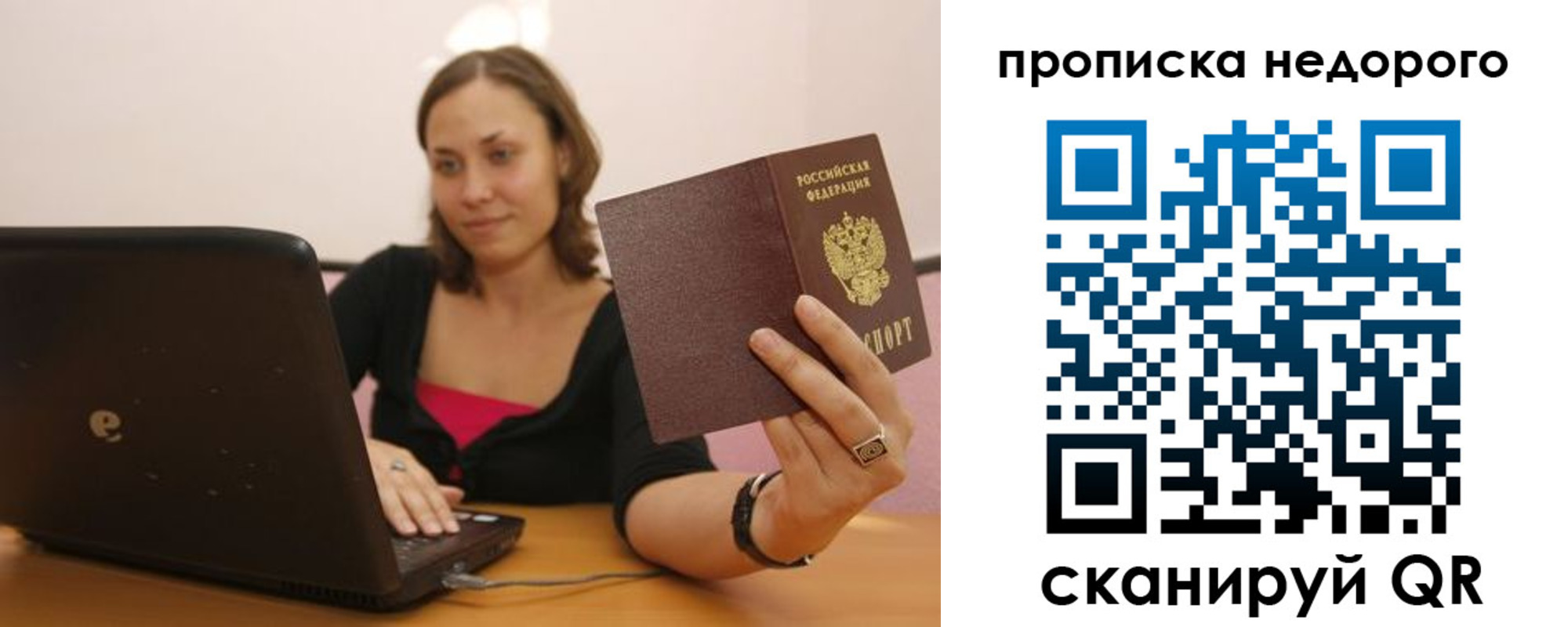 форма 3 в Тамбове